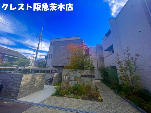 ROYAL MAISON茨木