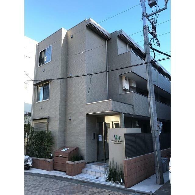 ウェルスクエア中延