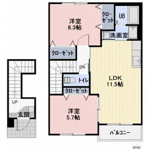 ニューアーバンB(2LDK/2階)の間取り写真