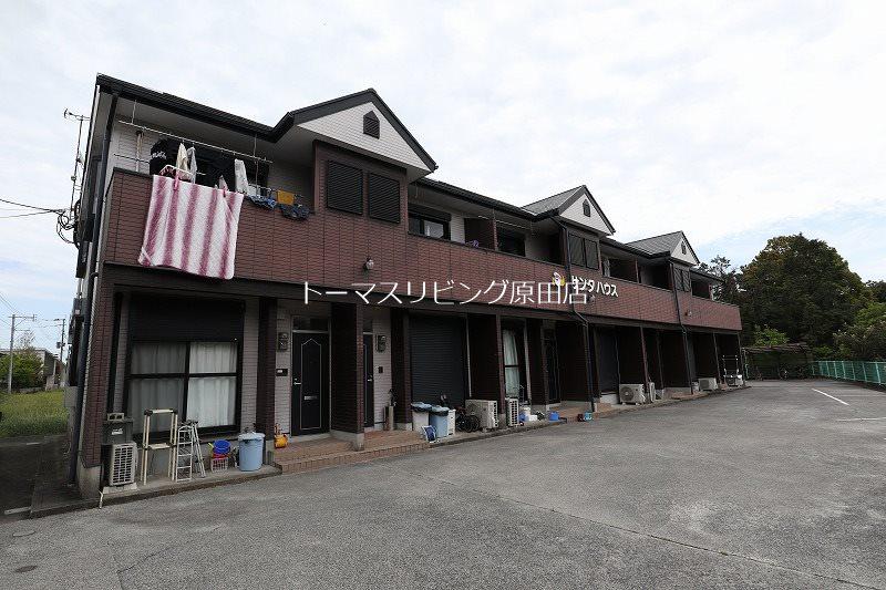 サンタハウス