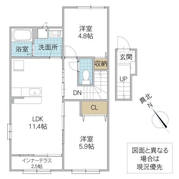 グランドコート(2LDK/2階)の間取り写真