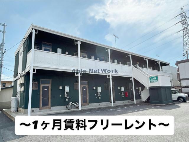 プレミールハイツ