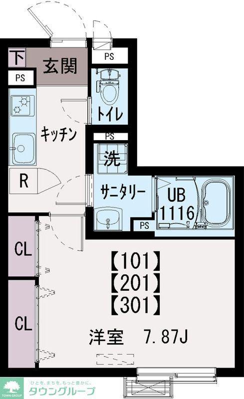 デア八王子(1K/2階)の間取り写真