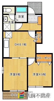 ティアラA(2DK/1階)の間取り写真