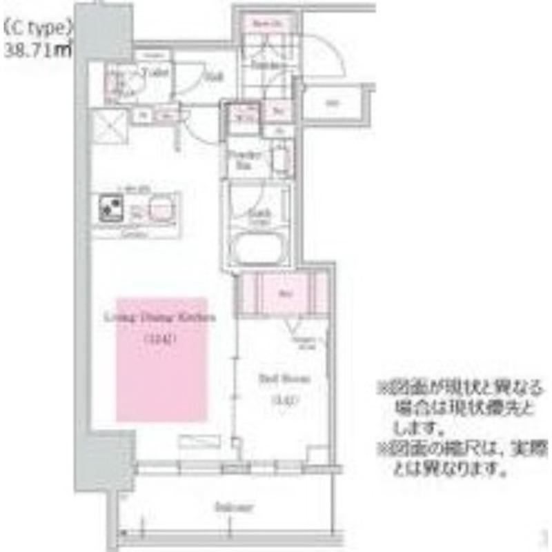 アーバネックス本町(1LDK/11階)の間取り写真
