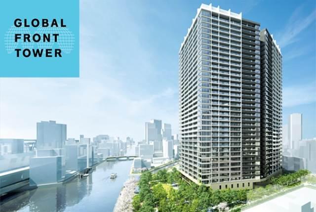 GLOBAL FRONT TOWER