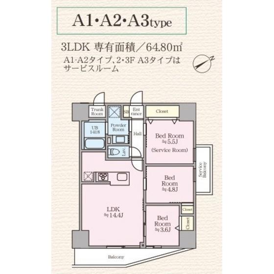 ハウオリオハナ(3LDK/8階)の間取り写真