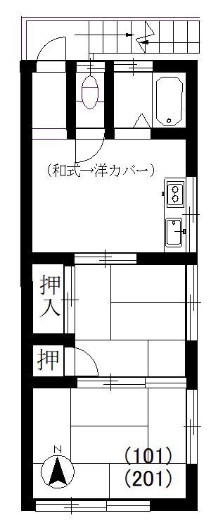 三栄荘(2DK/2階)の間取り写真