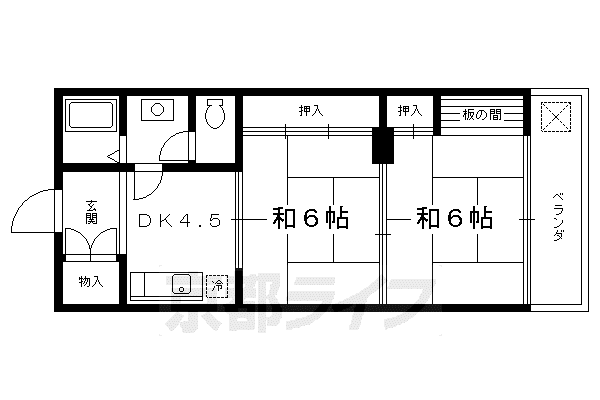 丸川ハイツ(2DK/1階)の間取り写真