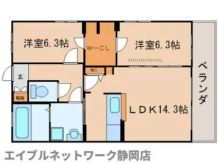 ラフェリア(2LDK/3階)の間取り写真