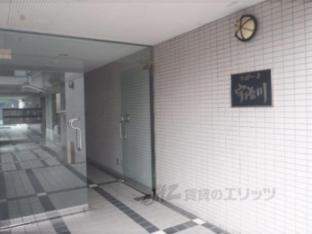 ラポート宇治川