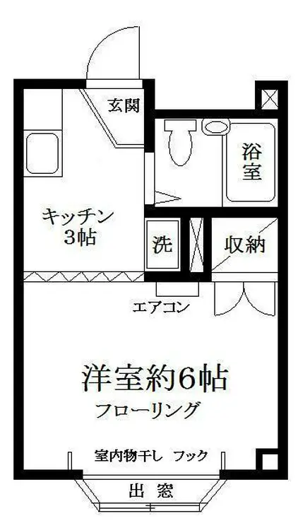 荻原ハイツ 2階階 間取り