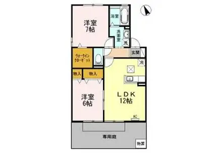 ベルドミール C棟(2LDK/1階)の間取り写真