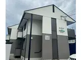 コーポユリ