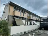 ウエストヴュー