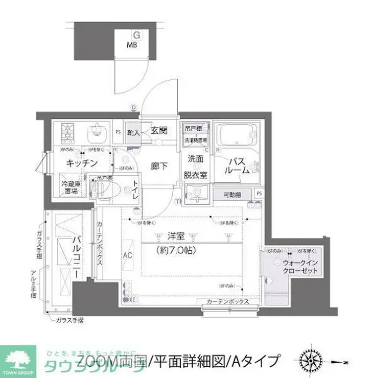 ZOOM両国 3階階 間取り