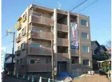 メゾンエピナール