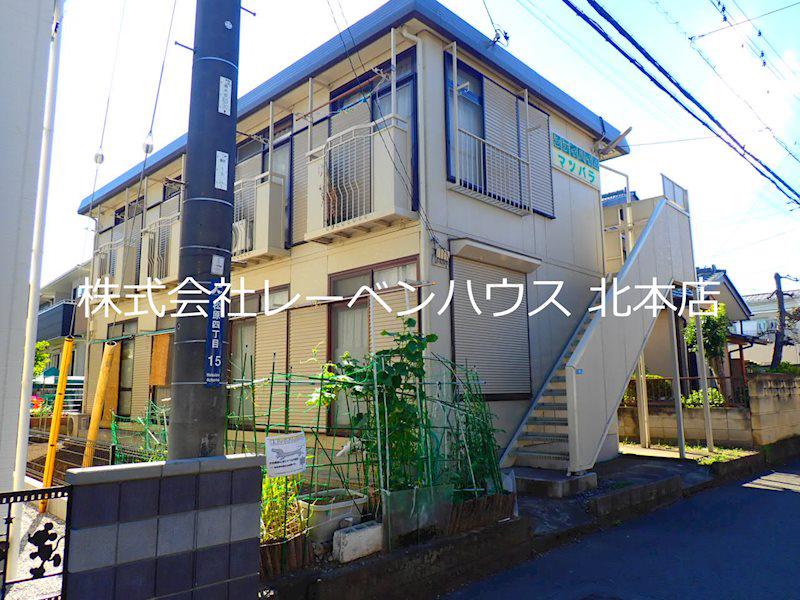 シティハイムマツバラ