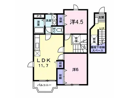 オリゾンテ宮浜II(2LDK/2階)の間取り写真