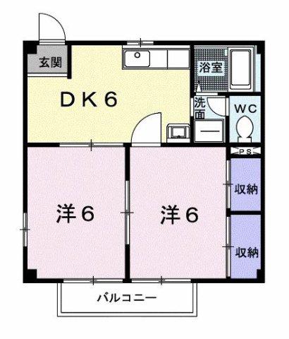 ヒルズ鳴海A(2DK/2階)の間取り写真
