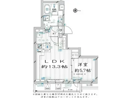 レガリス蒲田(1LDK/5階)の間取り写真
