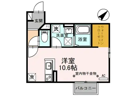 レグレス野村(ワンルーム/1階)の間取り写真