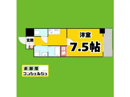 ラルーチェ泉(1K/3階)の間取り写真