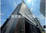 ZOOM方南町 ズーム方南町