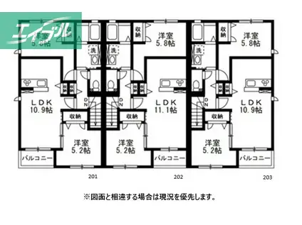 リバーテラスイブ(2LDK/2階)の間取り写真