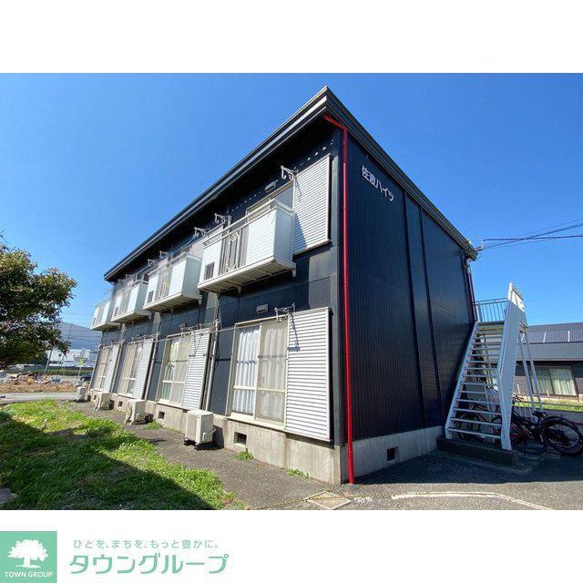 佐波ハイツ