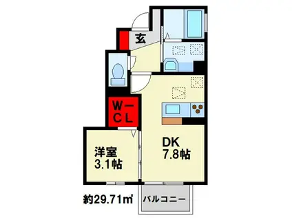 スフェール823 B棟(1LDK/1階)の間取り写真