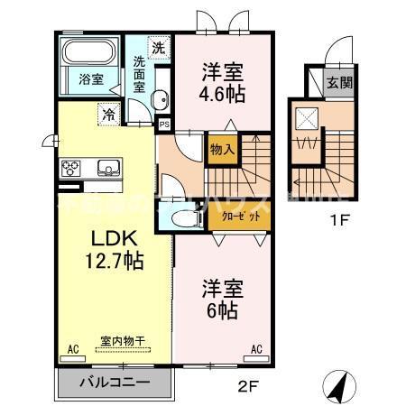 グレースシャイン(2LDK/2階)の間取り写真