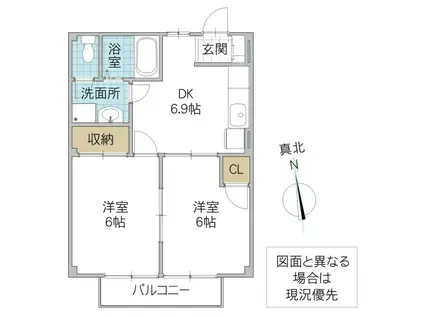 ヤマトハイツA(2DK/1階)の間取り写真