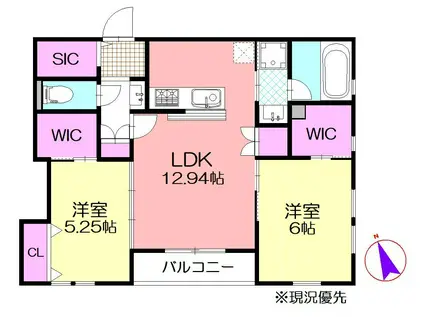 大倉山参番館(2LDK/2階)の間取り写真