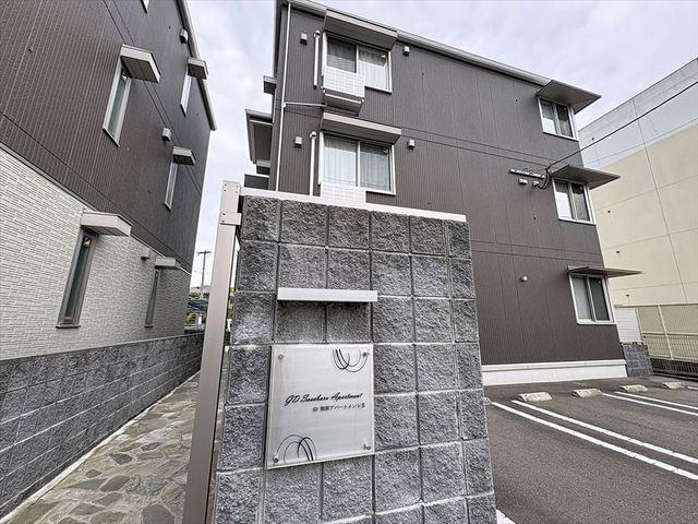 GD SASABARU APARTMENT B