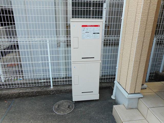 ジェルメII