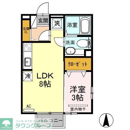 メゾン・ソニアAB(1LDK/2階)の間取り写真