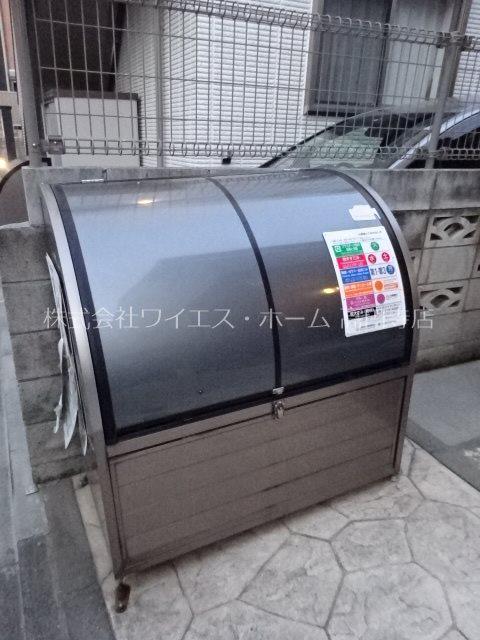ジャスミン.H.I
