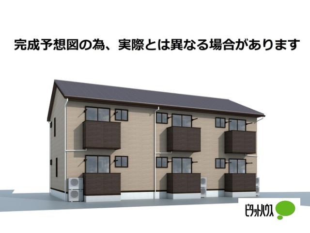 ピースヒルズ