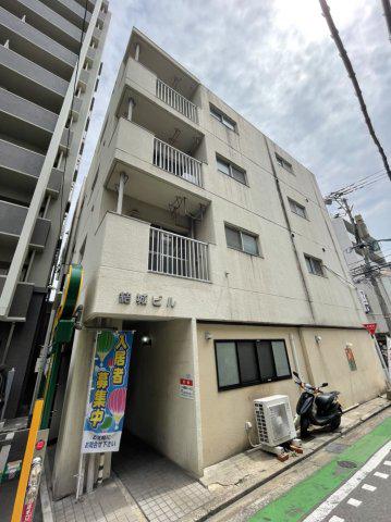 結城ビル