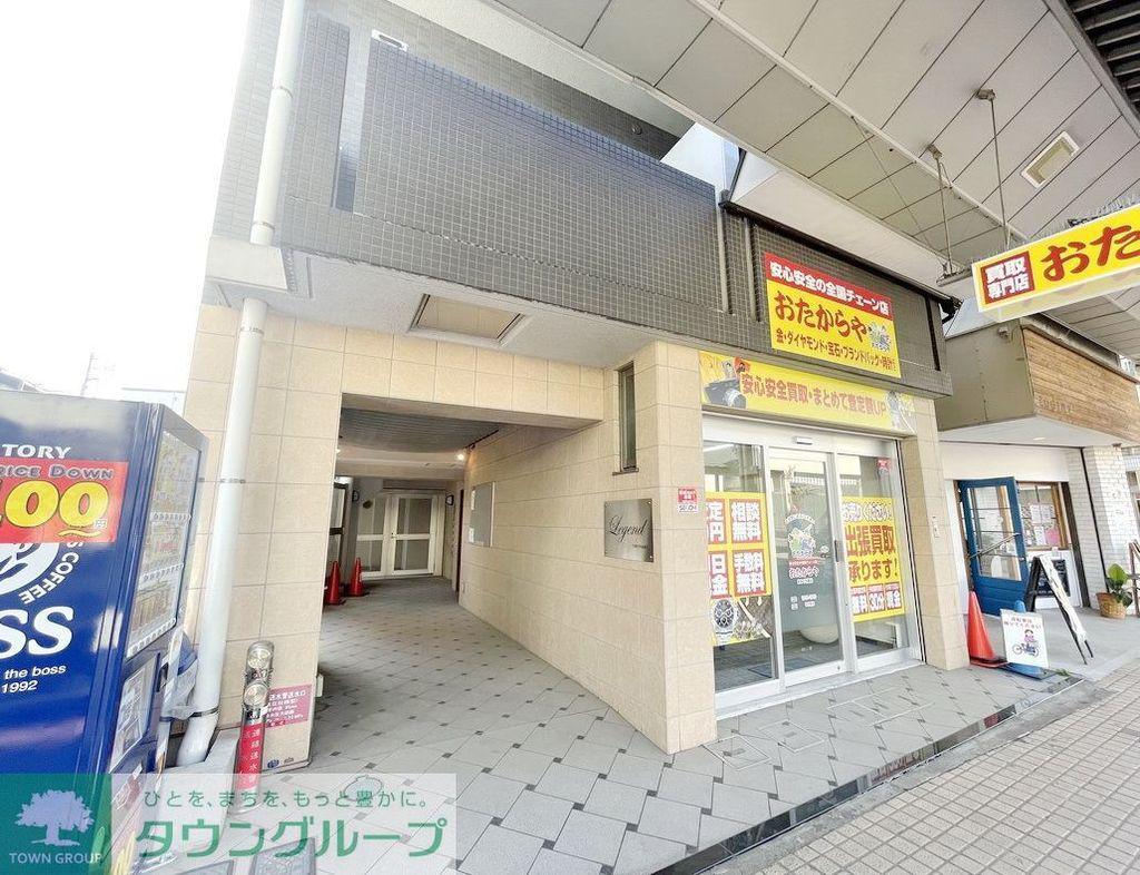 レジェンド横浜
