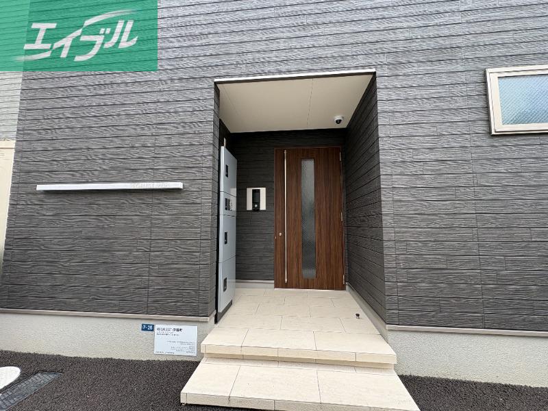 REGALEST伊福町