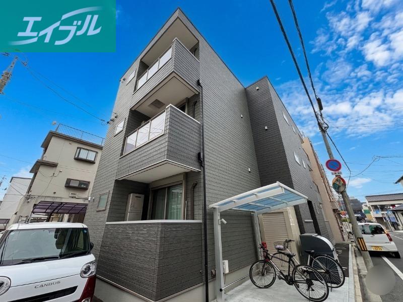 REGALEST伊福町