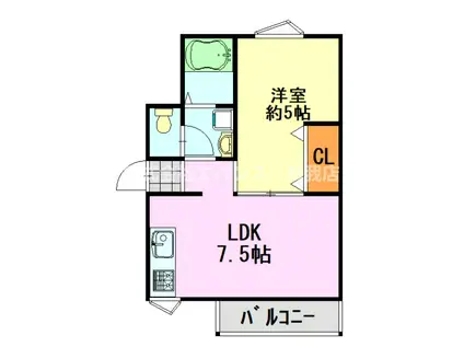 ソアススエヒロ(1LDK/2階)の間取り写真
