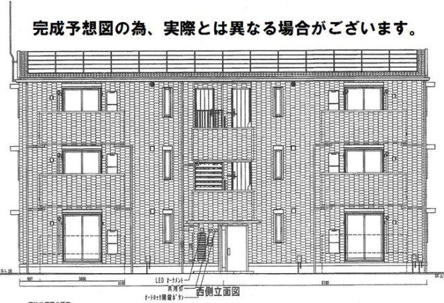 熊本市電健軍線 田崎橋駅 徒歩12分 3階建 築8年