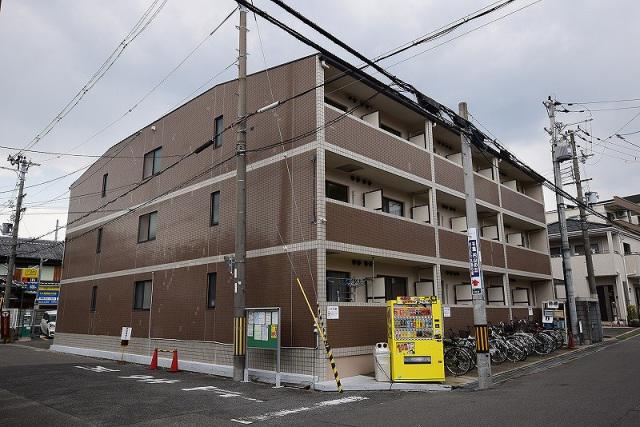 みどり之園