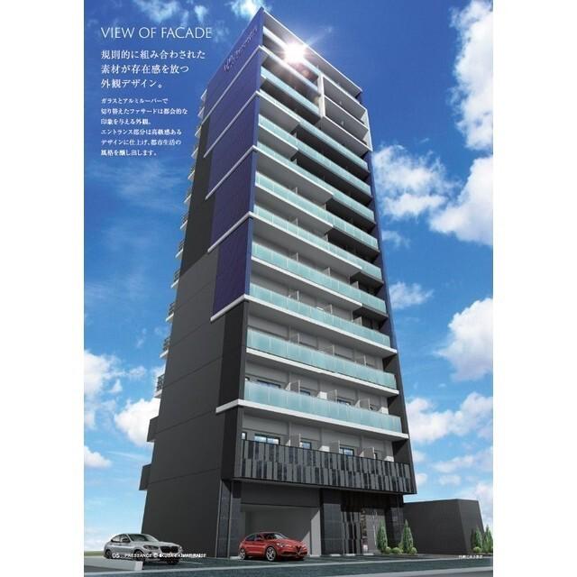 プレサンス千種駅前レイズ(1LDK/11階)