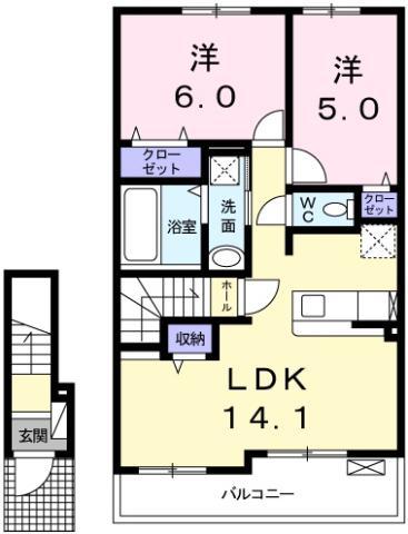 グランレジデンス 国府 A-III(2LDK/2階)の間取り写真