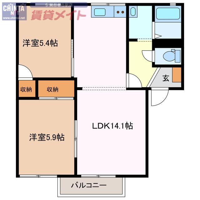 メゾンヴェルトA(2LDK/2階)の間取り写真