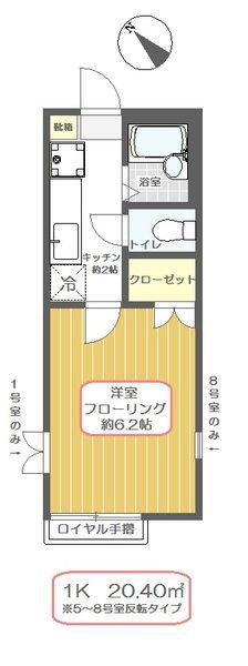 クレアーレ瑞江III(1K/2階)の間取り写真